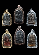 ��о���������� �.��ʹ �Ѵ��ǻ�� ������3��ѵ��  (�ͧ �Ҥ �Թ)�������