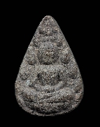 ��м���պ��Ǽ�������ҹ ��Ф�١ҪҴ �Ѵ�͹���� ��43