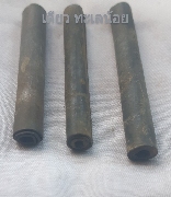 �С�ش����� �.��ʹ �Ѵ��ǻ�� �� 3Ẻ ������ҧ