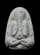 ��лԴ�� �.����Թ �Ѵ�͹���� ���ͼ���ü�����������ҹ ��2527(ͧ����2)