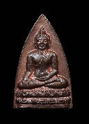 ����­������С�պ��������Ѳ���Ҩ��������Թ �Ѵ�͹���� �ѷ�ا �������͹�