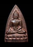 ����­������С�պ��������Ѳ���Ҩ��������Թ �Ѵ�͹���� �ѷ�ا �������͹�