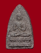 ��м������ҹ��иҹ�� �.�� �Ѵ�͹���� �.�ѷ�ا(��������)