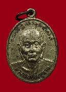 ����­�Ҩ����ͧ(���ҹ) �Ѵ����� ����á