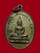 ����­������ ��ǧ������ �Ѵ���������˹�� ����á(�����ش��д���Ѵ)