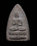 ��м������ҹ��иҹ�� �.�� �Ѵ�͹����(��ѧ���º)��������