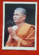 �Ҿ���� �.����Թ �Ѵ�͹���� �.�ѷ�ا ��Ҵ����(�ը��)