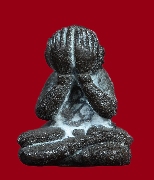 ��лԴ�Ҩѹ����� �.����� �Ѵ���ҷͧ ��35 (���������ب �ا�غ)