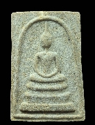 ������稹�����������ͼ� ����á �.����Թ �Ѵ�͹���� �� 2527 (ͧ����6-7)