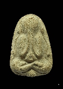 ��лԴ�������� �.����Թ �Ѵ�͹����(��Ǣ�ҧ����)���ͼ���ü�������ҹ ��2527(ͧ����3)