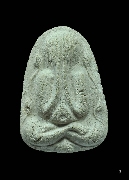 ��лԴ�������� �.����Թ �Ѵ�͹����(��Ǣ�ҧ����)���ͼ���ü�������ҹ ��2527 (ͧ����4-5)