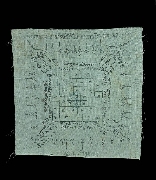 ����ѹ������������� �.����Թ �Ѵ�͹���� �.�ѷ�ا(�բ��)4�յ���Ѵ