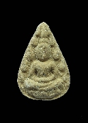 ��С�պ��������ҹ���-�� ��Ф�١ҪҴ(����ͧ) �Ѵ�͹�����.�ǹ��ع �.�ѷ�ا (�����1)