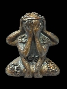 �Դ������ص�� ��������Ǩ���  ��Ф�١ҪҴ �Ѵ�͹���� �.�ѷ�ا(�������ķ���)2��