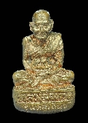 �ٻ������ǧ��ͷǴ �Ѵ�������ä�(�Ѵ�٧) ���9�蹴Թ ���ͷͧ�Ծ��