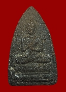 ��м������ҹ��иҹ�� �.�� �Ѵ�͹����(��ѧ���º)��������