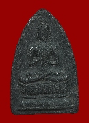 ��м������ҹ ����Ҩ����ҹ ��Ÿ���� �Ѵ�͹���� �.�ѷ�ا �� 2511