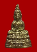 ��оط������� ��2511 �������� ��ͫ�͹���âմ  ͧ����2(���ҡ)