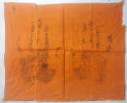 ����ѹ�������� �.����Թ �Ѵ�͹���� �.�ѷ�ا ���ҡ�ҡ