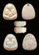 ��лԴ�� �.����Թ �Ѵ�͹����  ������ͼ������������ (���������)