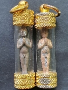 �ٻ����͹���ͧ�� ����� ���Ѵ਴��� ������·�Ѿ�� ��62(ͧ�����ͪ��㹾Ը�)