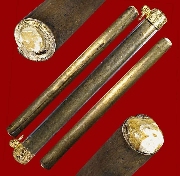 �С�ش����ྪþط���� ���ͷͧ����ѵ������ �.����Թ �Ѵ�͹����(������ش���ط��س)