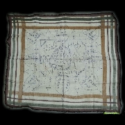 ����ѹ����˹��������� �.����Թ �Ѵ�͹���� �ѷ�ا (�׹���3)