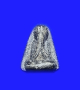 ��лԴ�ҹ������ѧ �.����Թ ���͵С���ź����33 �����ͧ��������������ҡ