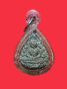 ��С�պ��ǹ�������� �.����Թ �Ѵ�͹���� ��25 ����á���˹�(�������������)