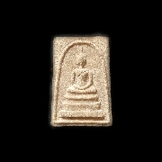 ������稹�����������ͼ� ����á �.����Թ �Ѵ�͹���� �� 2527ͧ����14