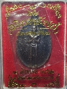 ����­����� ���Ѵ਴��� (�������͹26/62)������·�Ѿ���͡�Ѵ��������� ��62(���͹������))