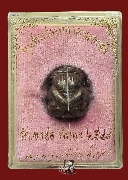 ��лԴ������� �١���ʹ������͹�����С��Թ ��蹢ع�ѹ��ط�Ҥ������ �Ѵ����� �� 44�