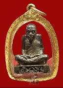 �ٻ����͹���ͧ�� �.�� �Ѵ�͹���� ����á�� 19  ���� � �մ���� ͧ�����ա��ͧ����