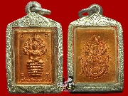 ����­�ʵ���á7����� ���⾸��ѵ��ѧ��С�� ��32(����á)���խ�ǧ��+��Ѻ���