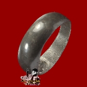 ��ǹ��͡�մ���ʹ� �.����Թ �Ѵ�͹���� �.�ѷ�ا �������Ш��ǹ���Թ ��2525