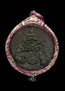 ���;������2˹��  �.����Թ �Ѵ�͹���� �.�ѷ�ا ��38 �������� �������Ҥ