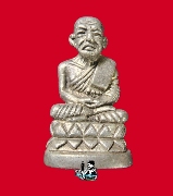 ��ǧ��ͷǴ ����ͺ �����Թ�����ҳ ��蹢ع�ѹ��ط�Ҥ������ �Ѵ����� ��44