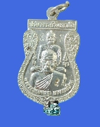 ����­���Ҩ�����Ѵ����� �Ҩ����ͧ���-�Ҩ����ҹ ��� � ���� �����Թ