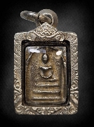 ��������������Ш��ǹ���Թ �.����Թ �Ѵ�͹���� ��������2˹��