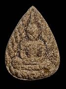 ��С�պ��ǹ��������-������ �.����Թ �Ѵ�͹����  ����á