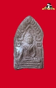 оعἹ ( Һ ). ¤ 2511