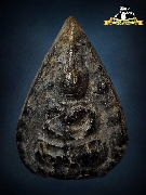 ��������ҹ �.���´ �Ѵ����� ��2483 (������˭� ����� �ѹ��Ѵ)