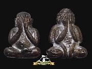 ��лԴ������ѹ��& ��лԴ�������� �.���� �Ѵ����� ��31(�������)