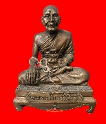 ��к٪� �.�� �Ѵ�͹���� �.�ѷ�ا��40 ���͹������(��è��Ѱ�)