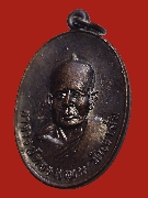 ����­�.�ͧ��� �Ѵ����� ����á ��2520 �������