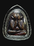 ��лԴ�ҹ����������ķ��� ��ǧ��ͤ� �Ѵ��ҹ�ǹ �� 2511 �.�ѷ�ا