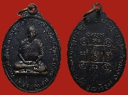 ����­����ǧ�آ �Ѵ��д����� ����­��ͧ�Ѵ������á/���2