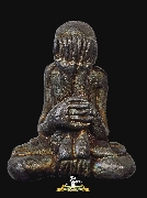 ��лԴ������ش ��ǧ��ͪ�ǧ �Ѵ�ǹ�ѵ����� ����á