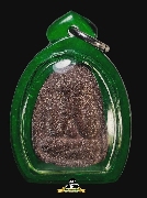 ��лԴ�ҹ��� �.�� �Ѵ��ҹ�ǹ'�.��� �¤��� ��2511