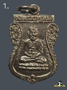 ����­���� ��ǧ���Ǵ �Ѵ��ҧ��� �� 200 ��25(�ͺ��ѡ ����)#1